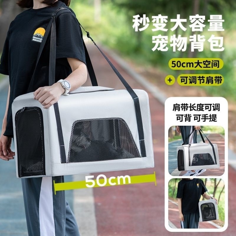 小型宠物猫狗推车猫咪拉杆箱包玩具小拉车手推车外W出宠物车猫车