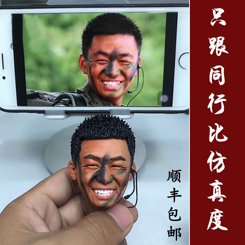 软陶人偶定制泥人公仔蜡像玩偶泥塑人像真J人照片diy生日结婚礼物