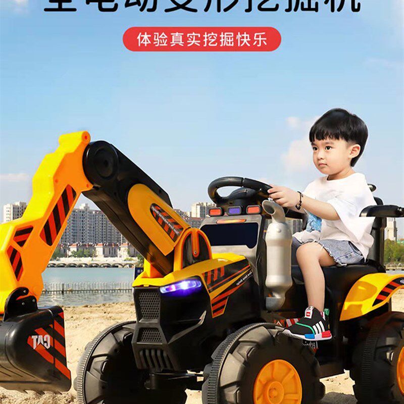 儿童电动挖掘机沙滩车超r大挖机男孩遥控挖机小孩汽车挖土机可坐