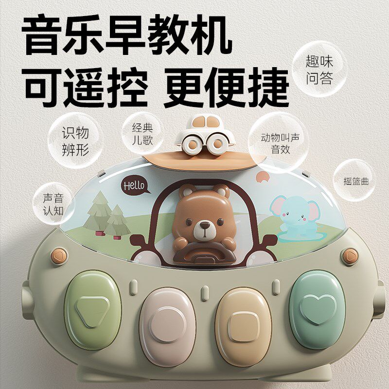 婴儿健身架器脚h踏钢琴婴幼儿神器宝宝躺着看的玩具床头音乐铃脚