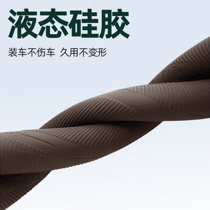 适用腾势D9硅胶方向盘套新能源汽车把套超薄内饰用Z品改装配件