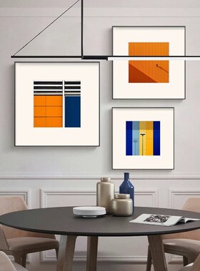 蒙德里安客厅装饰画红蓝黄色块高级感挂画M现代个性样板房餐厅壁