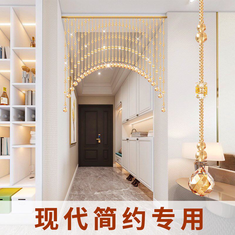 现代简约专用水晶珠帘门帘隔断帘过道卧室风水装饰葫芦帘子免打孔