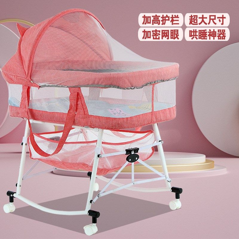婴儿外出提篮便携k式婴儿摇篮床摇篮婴儿睡篮哄睡摇篮新生出院提
