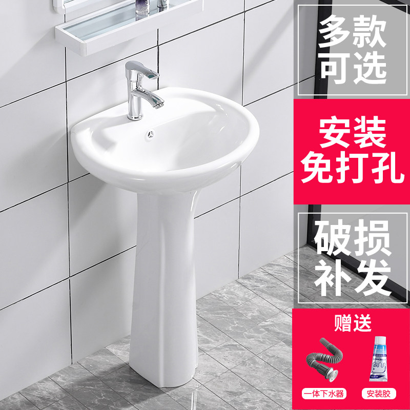 立式一体立柱盆陶瓷洗手盆 小A卫生间阳台墙角小户型三角盆洗脸盆