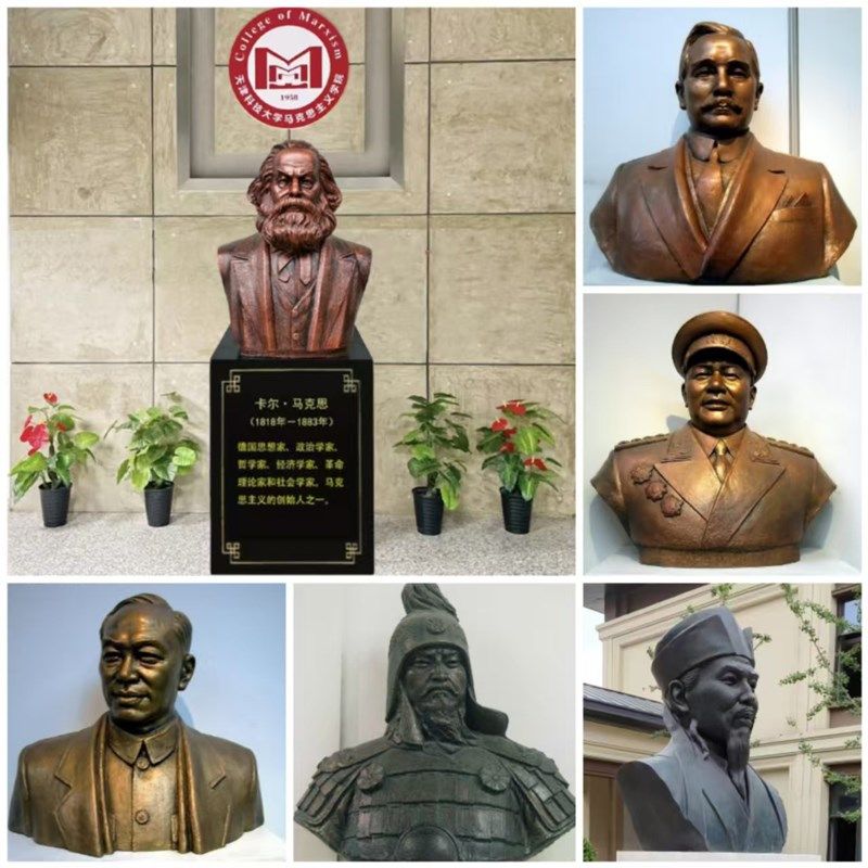 真人雕像大型铸铜人物雕塑定制玻C璃钢仿铜头像民俗校园文化广场