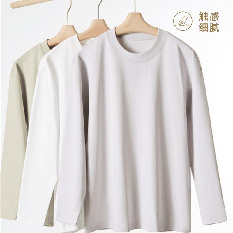 纯棉长袖T恤定制团体工作服印logo企I业团建文化衫刺绣圆领套头衫