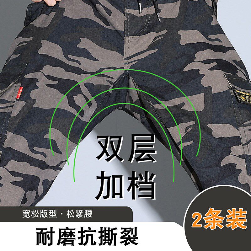 弹力工装裤男g士夏季薄款户外宽松束脚裤工地干活耐脏工作服劳保