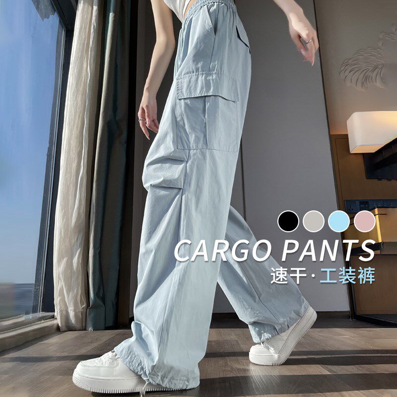 蓝色美式速干工装裤女夏季2025薄款小个子高腰直筒束脚登山运动裤