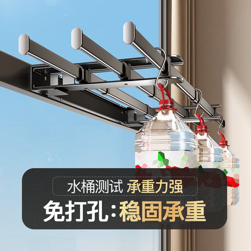护栏衣架阳c台晾鞋架窗晾衣神器晒鞋子防盗网支架折叠可伸缩置物