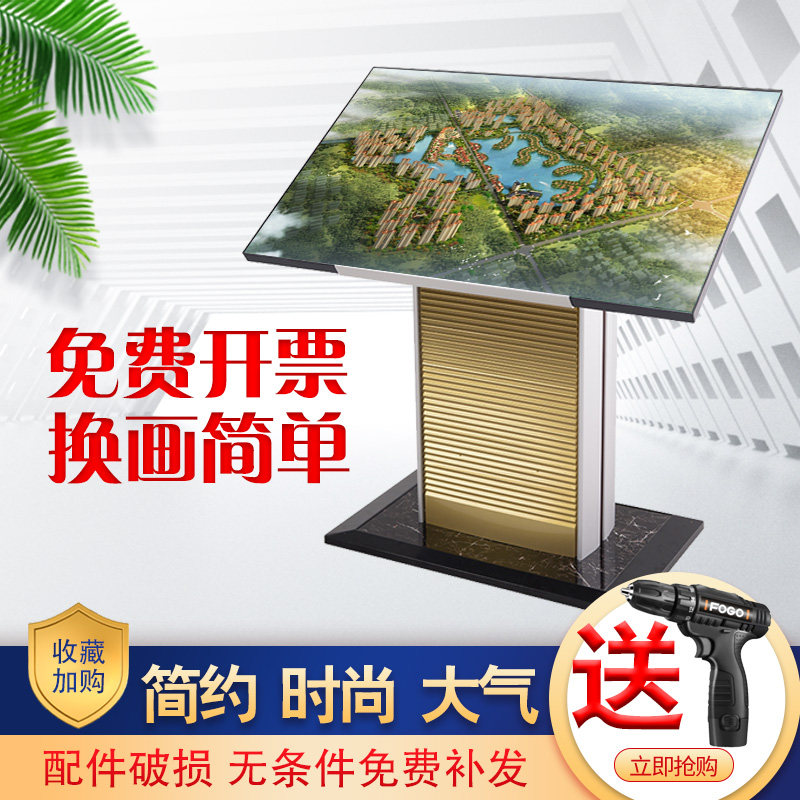楼层索引牌落地商场总平s面图指示牌酒店大堂导视牌小区大厅导示