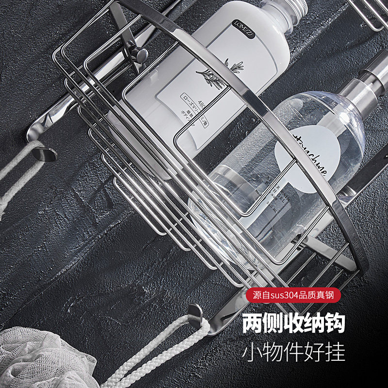 304不锈钢浴室置物架卫生间壁挂式三角篮厕所S墙角双层收纳网篮
