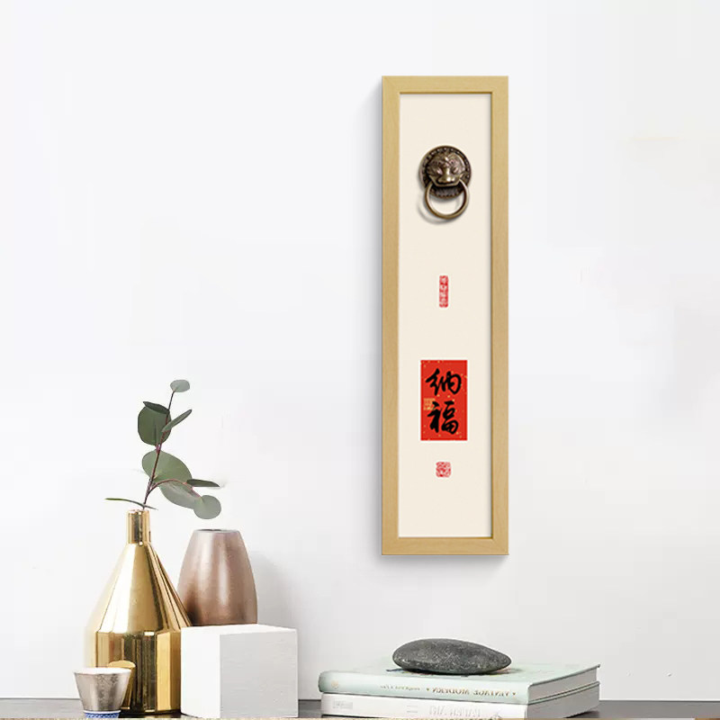 家和欢喜兽首好寓意墙饰挂件新中式入户玄关挂画客X厅墙面装饰画