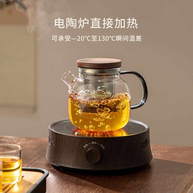 加厚耐热玻璃煮茶l壶办公室过滤泡茶壶煮茶器家用泡茶神器茶具套
