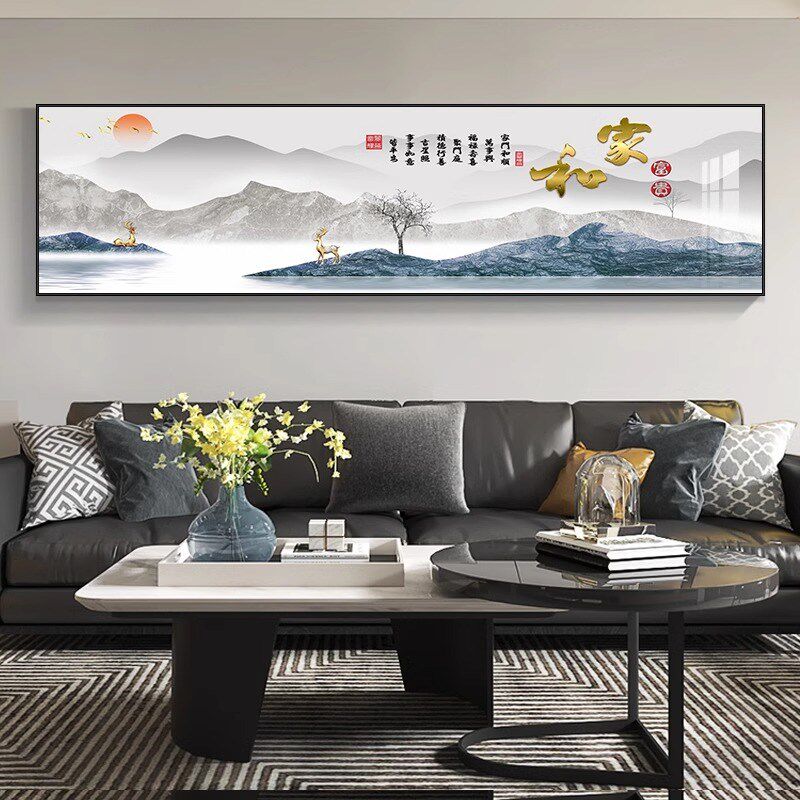 卧室装饰画床头i背景墙上挂画新中式主卧现代简约壁画背有靠山墙