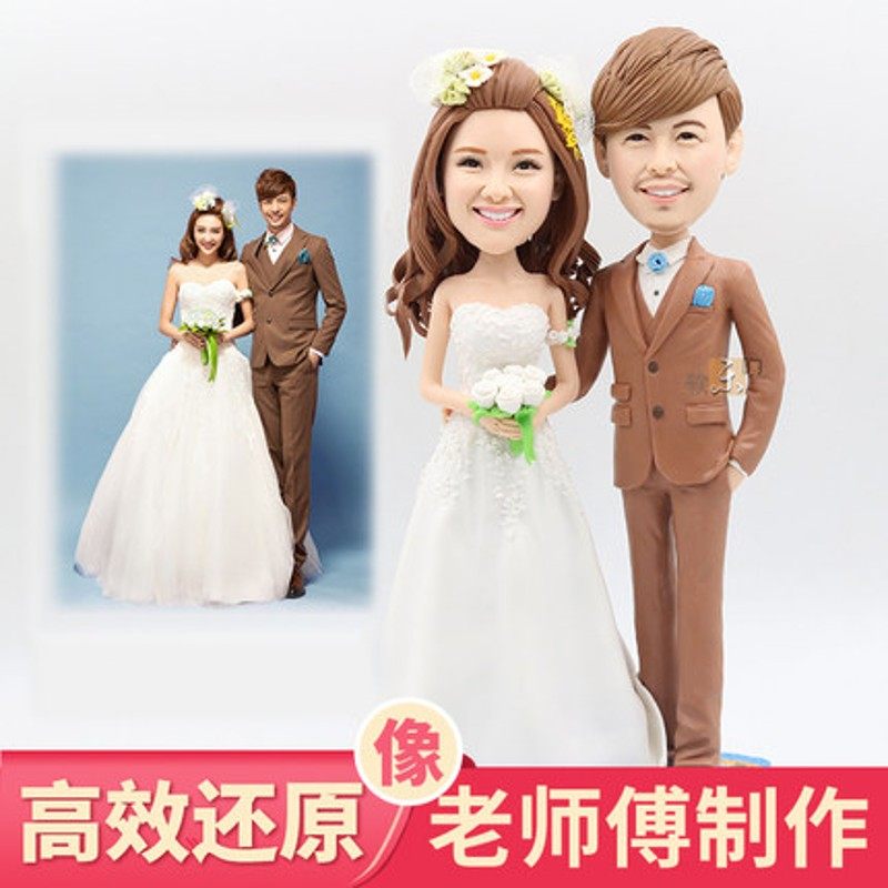 真人公仔软陶人偶定制 泥人娃娃diyG手工玩偶泥塑情侣生日结婚礼