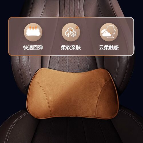 汽车腰靠背主驾驶座椅腰垫u车载腰托靠垫开车护腰神器透气车用腰
