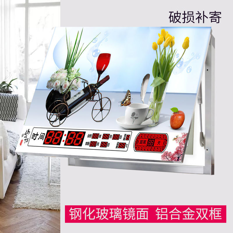 万年历电表箱装饰画带钟表免打孔遮挡客厅餐厅配电箱W总开关闸箱