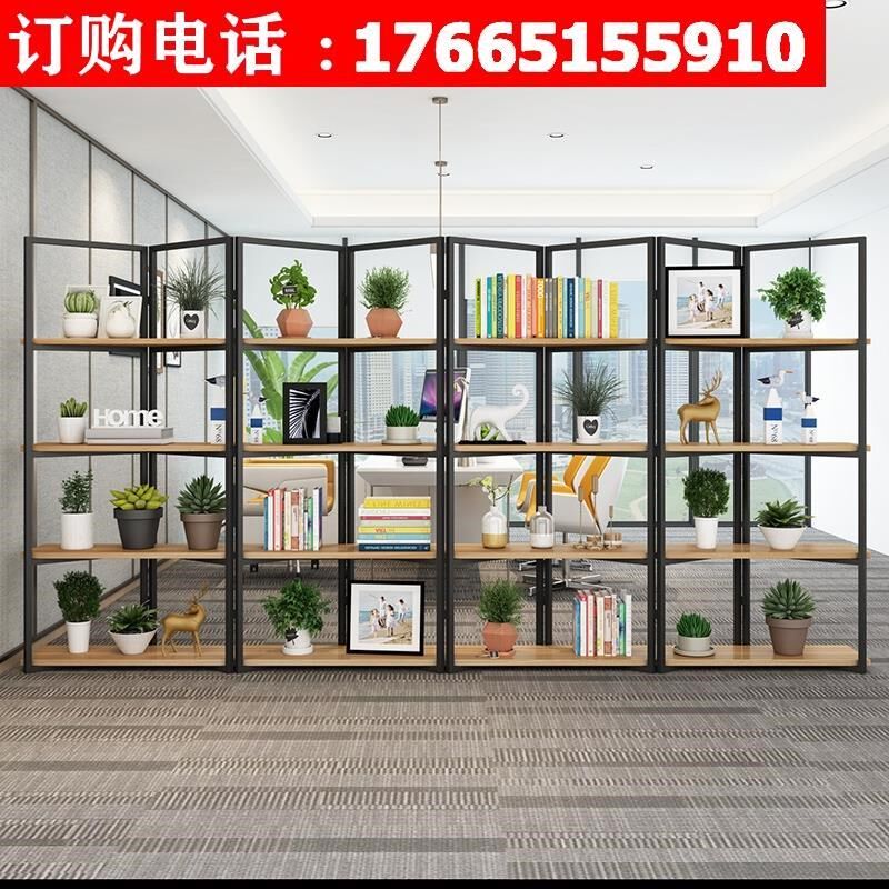 工业风隔断花架展示架子办公屏风隔断置物架简约书架W办公室隔断