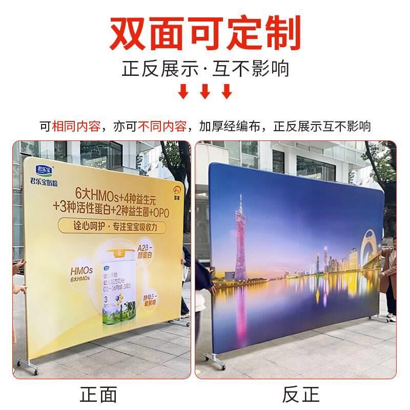 定制签到签名墙 喷绘活动年v会背景布 展会广告海报 快幕秀拉网展