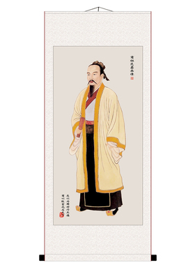 陶朱公范蠡商训经商十o八法人物画像 客厅玄关财神挂画 丝绸卷轴