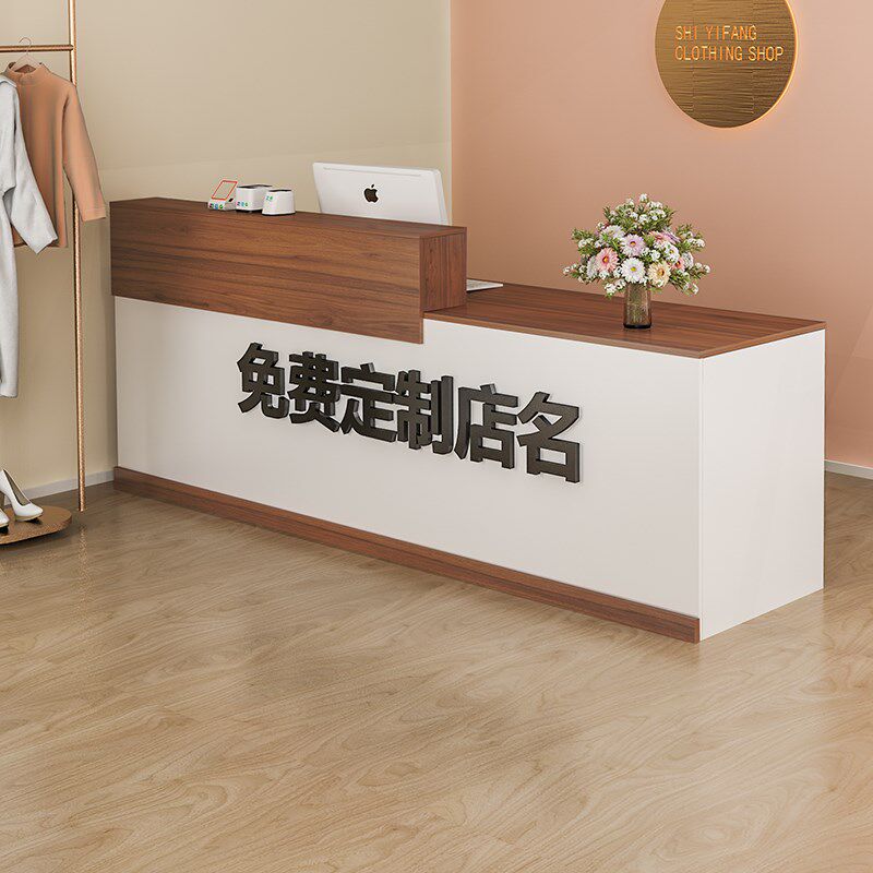 前台收银台简约现代服装店吧v台小型桌储物柜台便利店奶茶店接待