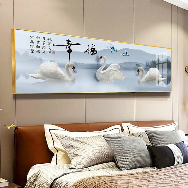 卧室墙面装饰画现代简约客厅沙发背景壁画晶N瓷画宾馆酒店床头挂