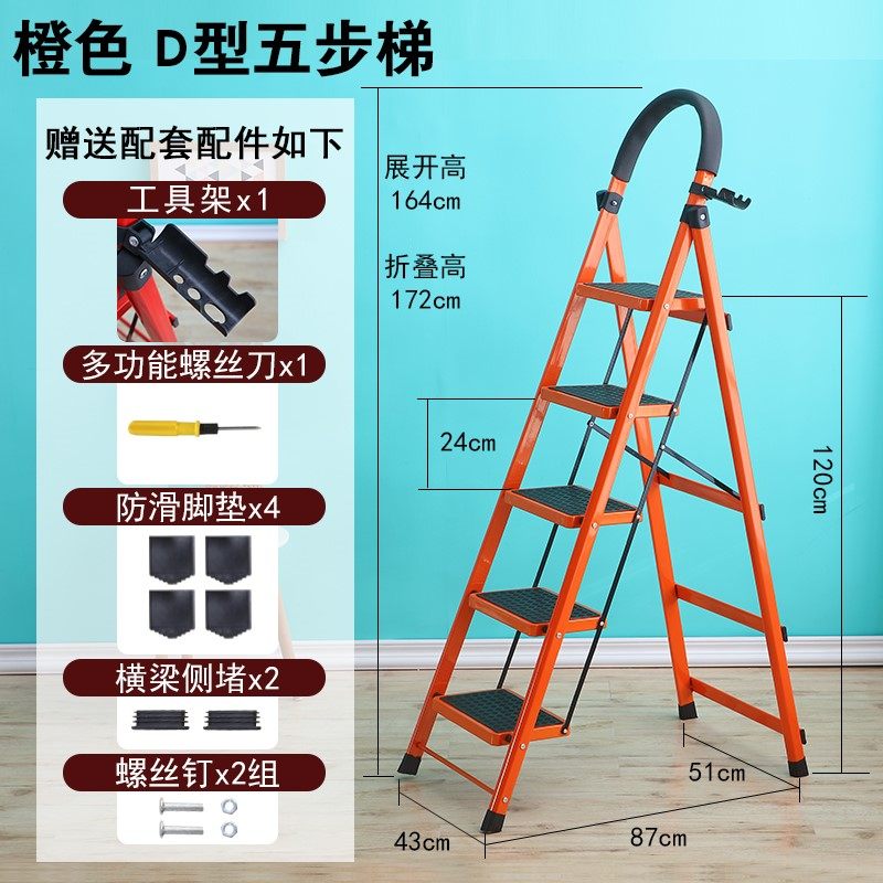 3-12米 铝合金家用加厚工程y梯伸缩直梯 升降梯 单梯阁楼户外梯子