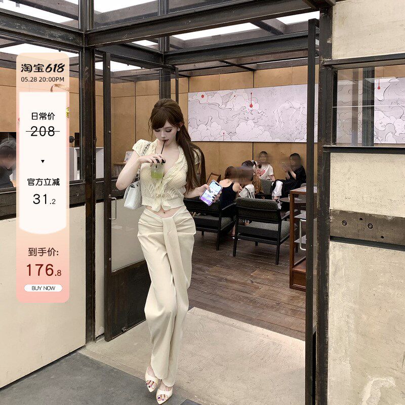With 99jiu【时髦腿精】小众设计感不规则褶皱休闲裤中低腰阔腿裤