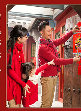 新年门神挂件木质新年室内中式高档挂饰乔迁新居玄U关大门过年装