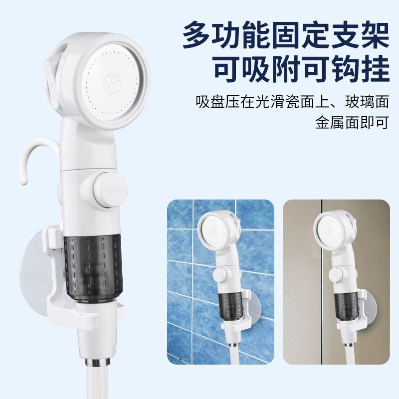 户外洗澡便捷工地宿舍露营简易淋浴神器无线M洗澡器充电式洗澡水