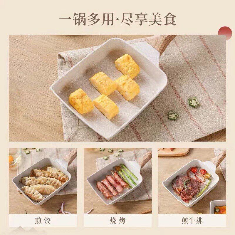 日式玉子烧不粘煎炒锅方形牛排家D用麦饭石早餐平底锅鸡蛋卷锅
