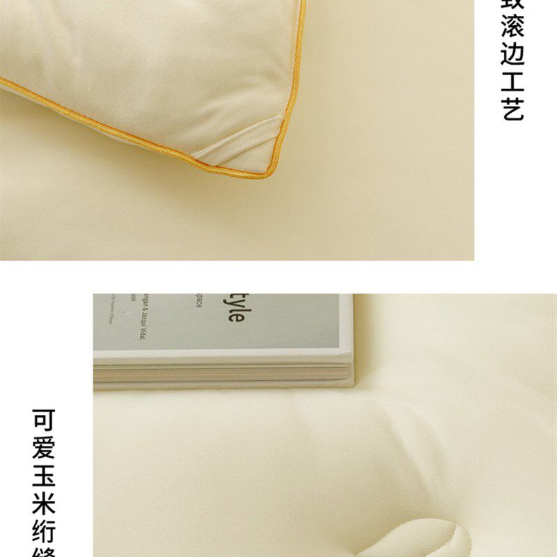 玉米纤维被子被芯夏季夏凉被x春秋冬被褥学生宿舍单人四季棉空调
