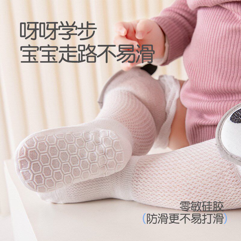 婴儿夏季天爬行护膝薄o款防摔宝宝地上爬爬学步防滑不勒腿套空调