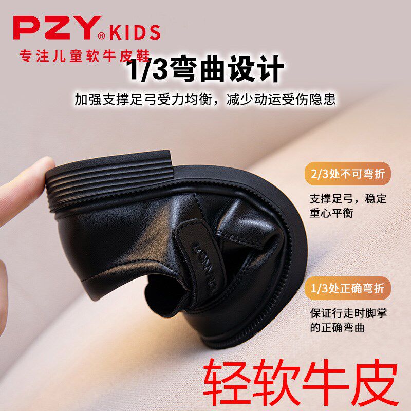 儿童凉鞋男童2i025新款夏款男宝鞋子夏季包头男孩黑色皮鞋夏凉夏