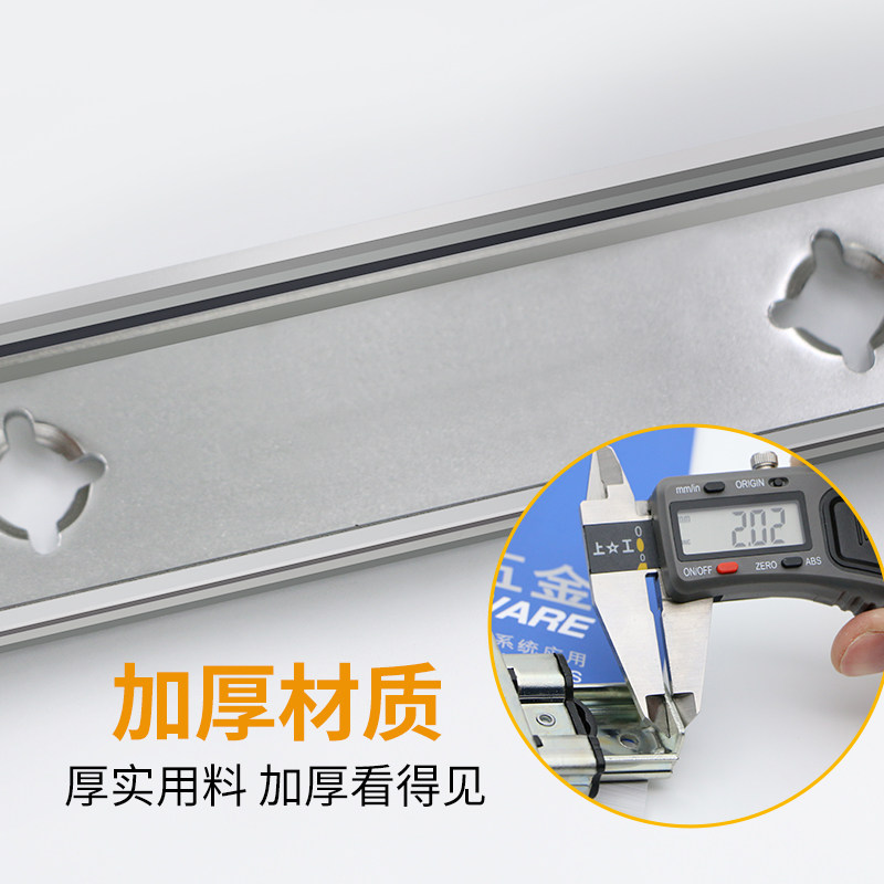 53宽不锈钢重型滑轨工业承重导轨车橱柜J房车滑道加厚三节抽屉轨
