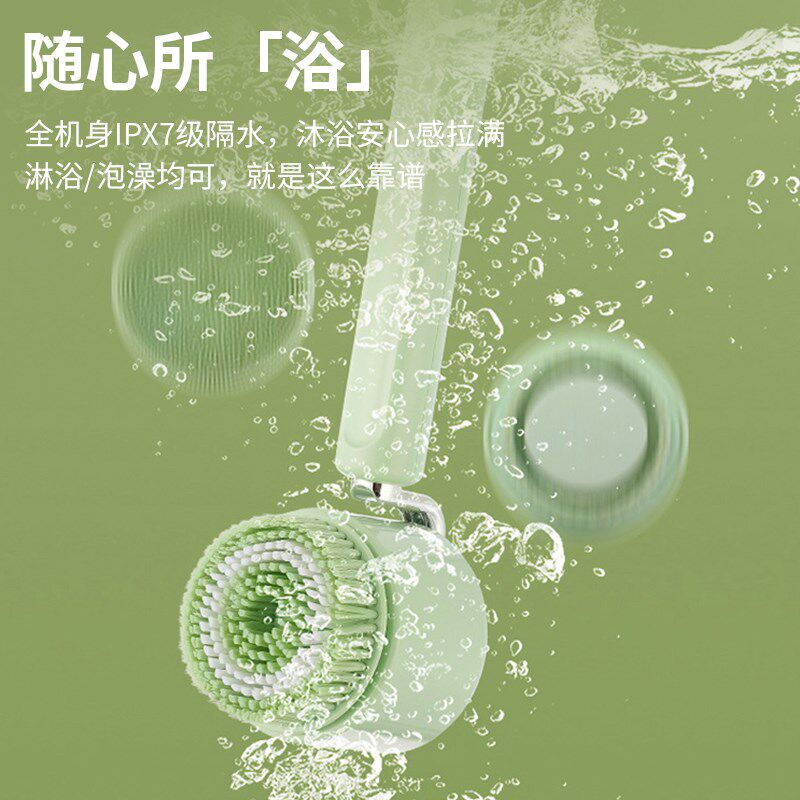 长柄电动b洗澡刷搓后背神器搓澡仪充电搓灰泥多功能按摩沐浴刷