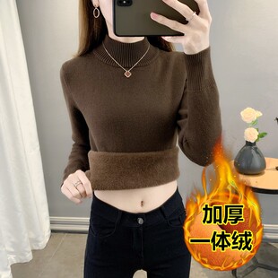 半高领加绒毛衣女加厚一体绒修身内搭秋冬大码中领保暖针织打底衫