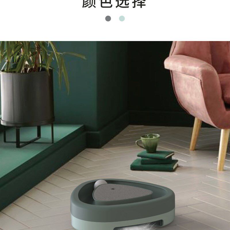 宠物猫自嗨玩具智能逗猫三角转D盘电动玩具猫抓板毛毡板用品