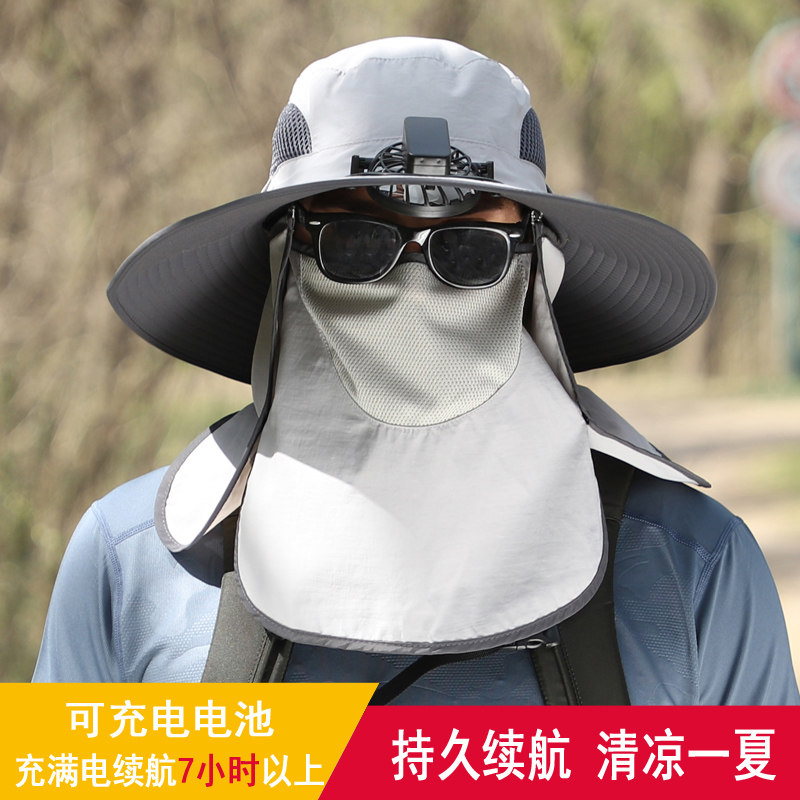 户外干活挖洞可充电大风力充电凉帽男士夏季防晒遮阳太阳帽休闲帽