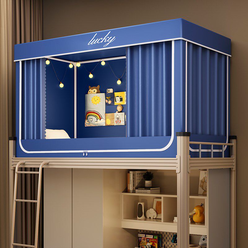 90x190g学生宿舍床一体式遮光床帘蚊帐大学寝室上铺下铺全包型