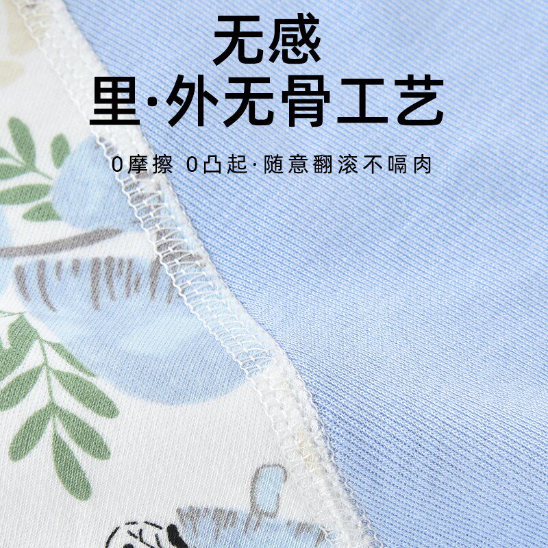 婴儿睡袋春秋双层夏季无t骨宝宝单层分腿睡袋儿童四季防踢被子