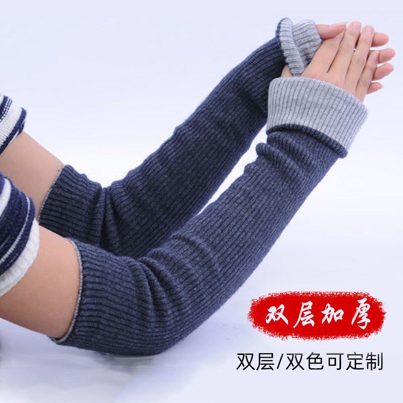 双层加厚羊绒长款半指手套保暖羊毛线针织假袖子女秋冬手臂套袖套