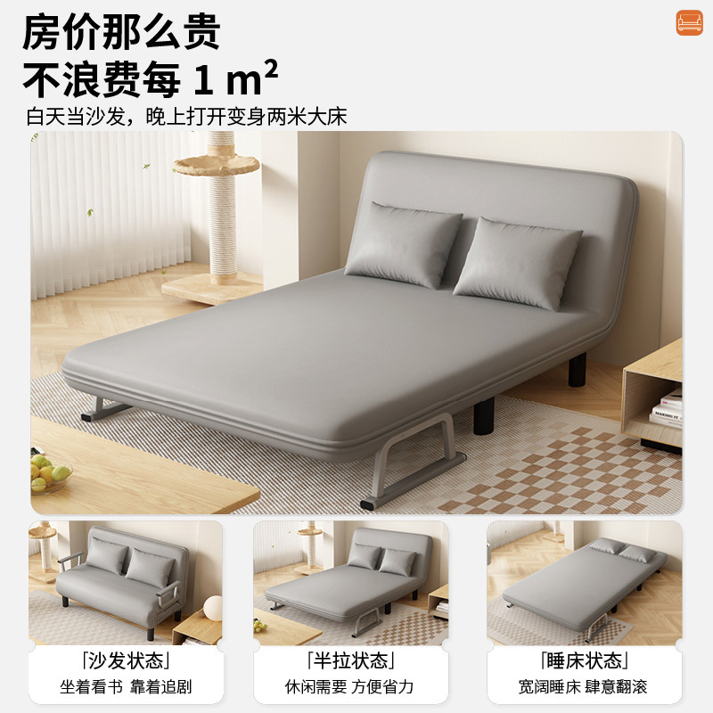 沙发床折叠两用可拆m卸沙发套阳台多功能小户型客厅伸缩单人沙发