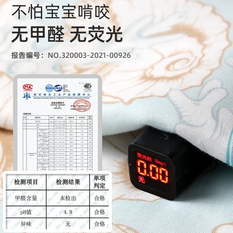 新生儿童竹棉纱布毯六层四t季盖毯襁褓包巾学生春秋被夏凉被空调