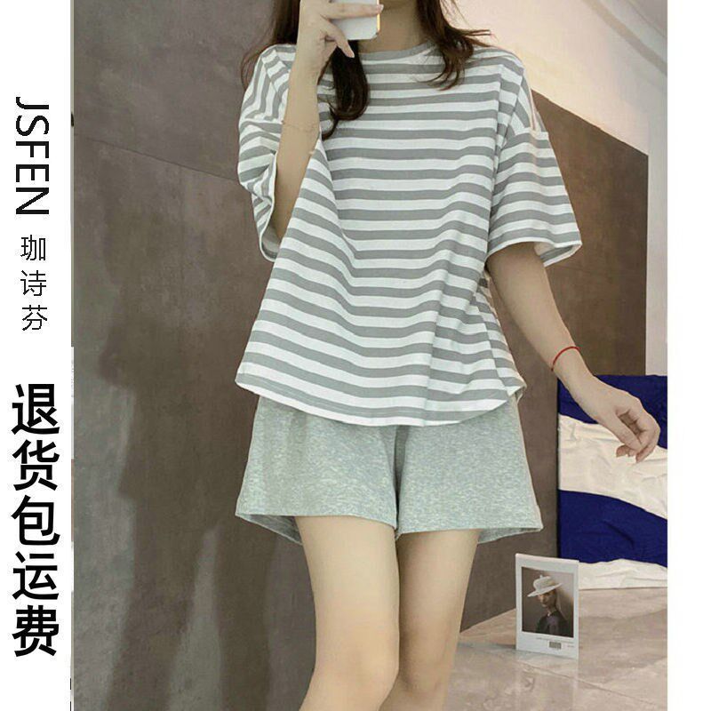 100%纯棉睡衣女夏季短袖条纹可外穿夏天女士睡衣全棉家居服套装