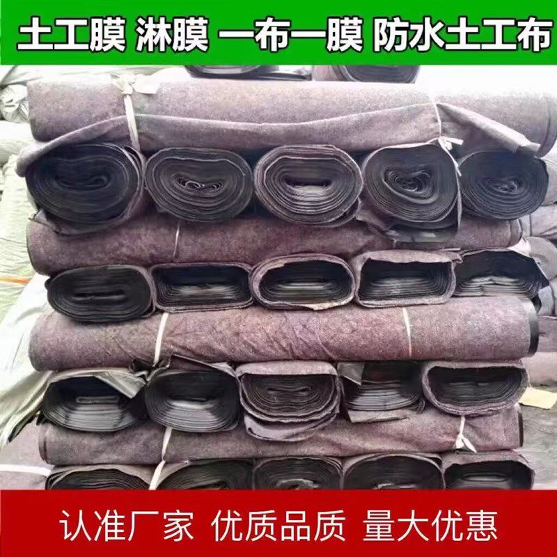 大棚保温棉被专i用养殖货车工农防水毛毡布土工布工程布黑心棉毯