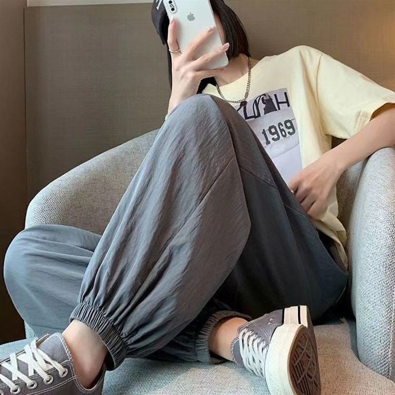 大码宽松300斤褶皱冰丝哈伦裤女夏秋季胖妹妹薄款遮胯显瘦束脚裤