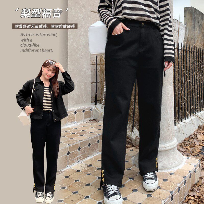 大码女装黑色高腰牛仔裤2024秋款胖mm显瘦宽松直筒裤女长裤32050