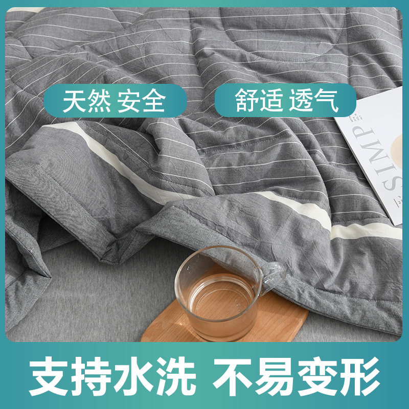 夏凉被空调被子被芯里外全棉夏季单双人水洗棉春W秋薄棉花夏被
